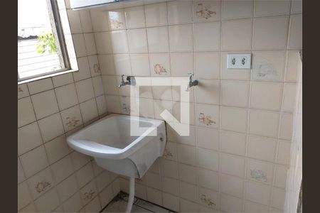 Apartamento à venda com 2 quartos, 48m² em Vila Jacuí, São Paulo