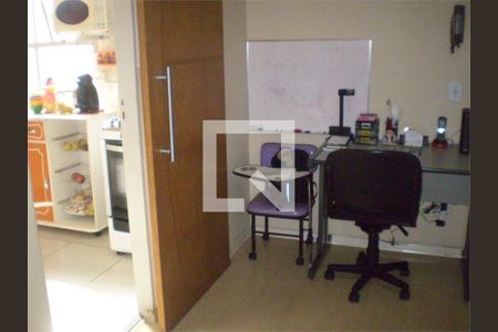 Apartamento à venda com 2 quartos, 62m² em Jardim Cupece, São Paulo