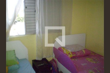 Apartamento à venda com 2 quartos, 62m² em Jardim Cupece, São Paulo