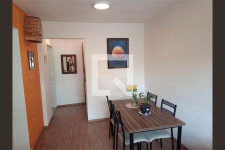 Apartamento à venda com 2 quartos, 56m² em Vila Babilonia, São Paulo