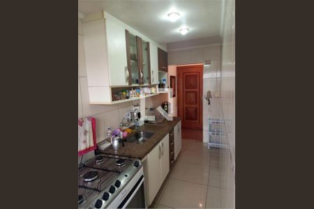 Apartamento à venda com 2 quartos, 56m² em Vila Babilonia, São Paulo