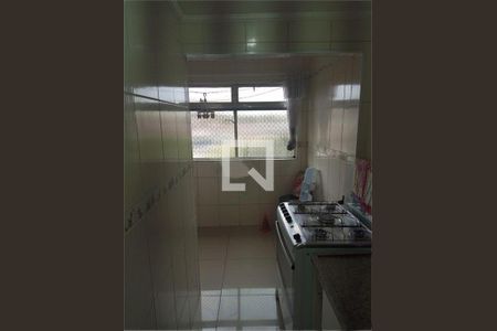 Apartamento à venda com 2 quartos, 56m² em Vila Babilonia, São Paulo