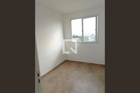 Apartamento à venda com 2 quartos, 40m² em Jardim Taboao, São Paulo