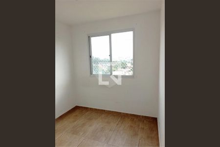 Apartamento à venda com 2 quartos, 40m² em Jardim Taboao, São Paulo