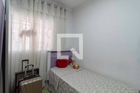 Quarto 2 de casa à venda com 4 quartos, 360m² em Bom Jesus, Contagem