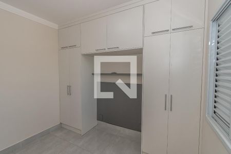 Quarto 1 de apartamento para alugar com 2 quartos, 55m² em Parque Gabriel, Hortolândia