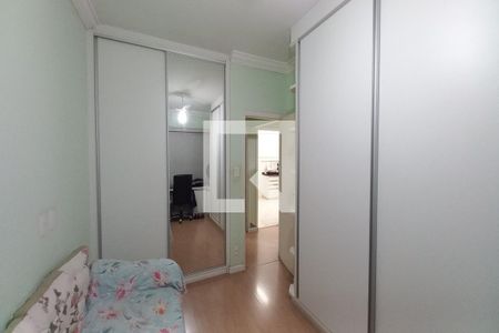 Quarto de casa à venda com 2 quartos, 120m² em Jardim Nova Europa, Campinas