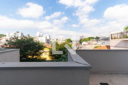 Vista do Quarto 1 de apartamento para alugar com 2 quartos, 47m² em Vila Lucia, São Paulo
