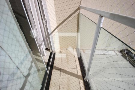 Varanda de apartamento para alugar com 2 quartos, 47m² em Vila Angelica, Sorocaba