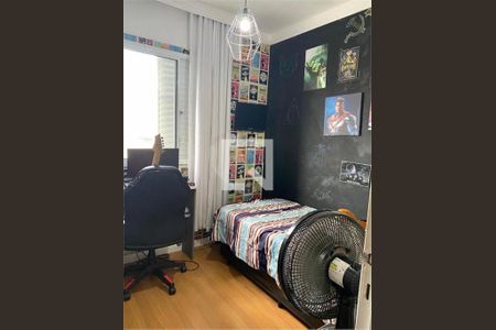 Casa à venda com 3 quartos, 85m² em Jardim Shangai, Jundiaí