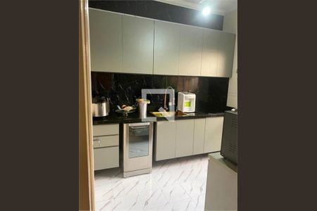 Casa à venda com 3 quartos, 85m² em Jardim Shangai, Jundiaí