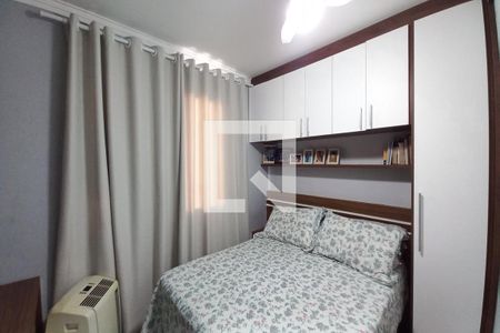 Quarto 2 de apartamento à venda com 2 quartos, 52m² em Jardim Amazonas, Campinas