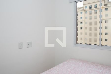 Quarto 1 de apartamento à venda com 2 quartos, 34m² em Várzea da Barra Funda, São Paulo