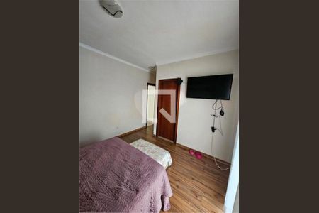 Casa à venda com 2 quartos, 104m² em Tremembé, São Paulo