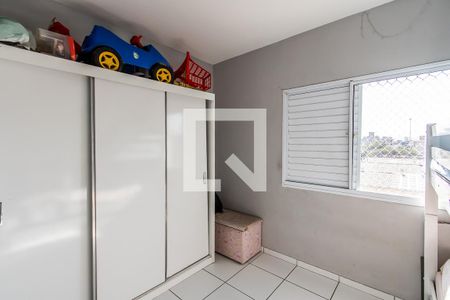 Quarto 2 de apartamento à venda com 2 quartos, 49m² em Jardim Sao Nicolau, São Paulo