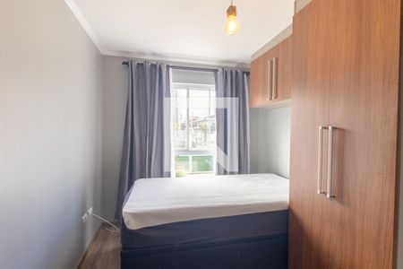 Quarto de apartamento para alugar com 1 quarto, 34m² em Vila Izabel, Curitiba