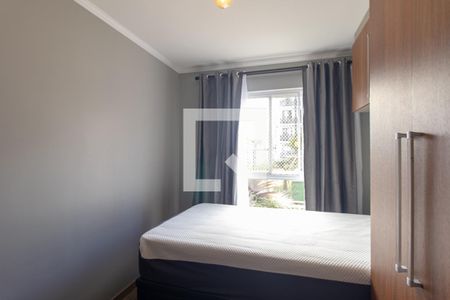 Quarto de apartamento para alugar com 1 quarto, 34m² em Vila Izabel, Curitiba