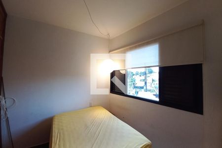 Quarto de apartamento para alugar com 1 quarto, 60m² em Nova Campinas, Campinas