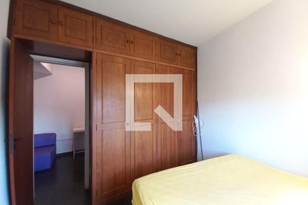 Quarto de apartamento para alugar com 1 quarto, 60m² em Nova Campinas, Campinas