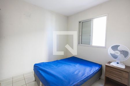 Quarto de apartamento para alugar com 2 quartos, 65m² em Umuarama, Uberlândia