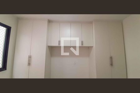 Quarto 1 de apartamento à venda com 2 quartos, 36m² em Metalúrgicos, Osasco