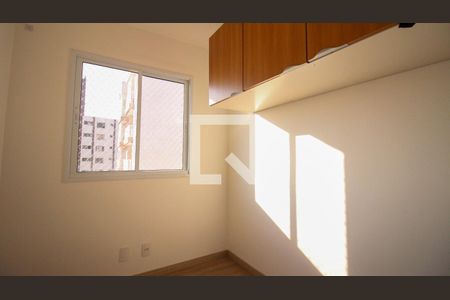 Quarto 1 de apartamento à venda com 2 quartos, 40m² em Vila Virginia, São Paulo
