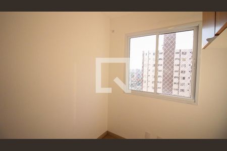Quarto 1 de apartamento à venda com 2 quartos, 40m² em Vila Virginia, São Paulo