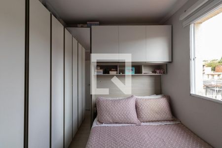 Quarto 1 de casa de condomínio à venda com 2 quartos, 74m² em Jardim Norma, São Paulo