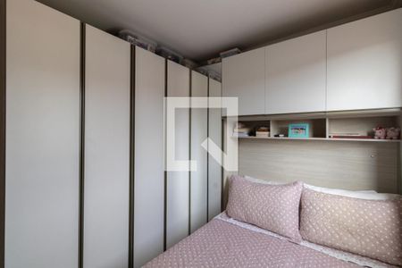 Quarto 1 de casa de condomínio à venda com 2 quartos, 74m² em Jardim Norma, São Paulo