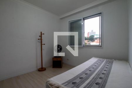 Quarto de apartamento à venda com 3 quartos, 96m² em Jardim Petropolis, São Paulo