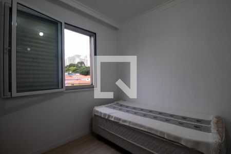 Quarto de apartamento à venda com 3 quartos, 96m² em Jardim Petropolis, São Paulo
