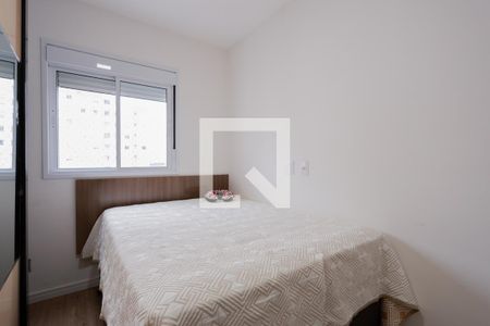 Quarto 1 de apartamento para alugar com 2 quartos, 42m² em Jardim Santa Cruz, São Paulo