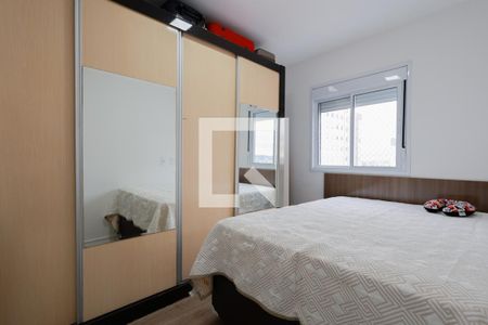 Quarto 1 de apartamento para alugar com 2 quartos, 42m² em Jardim Santa Cruz, São Paulo