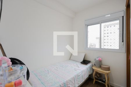 Quarto 2 de apartamento para alugar com 2 quartos, 42m² em Jardim Santa Cruz, São Paulo