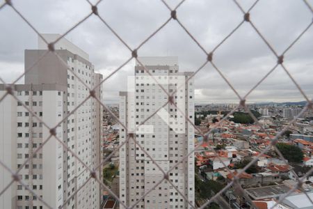 Vista do Quarto 1 de apartamento para alugar com 2 quartos, 42m² em Jardim Santa Cruz, São Paulo