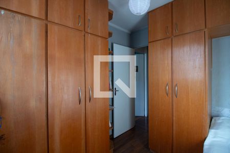 Quarto 1 de apartamento à venda com 2 quartos, 55m² em Vila Sao Silvestre (zona Leste), São Paulo