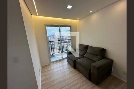 Apartamento para alugar com 2 quartos, 48m² em Vila Joao Basso, São Bernardo do Campo