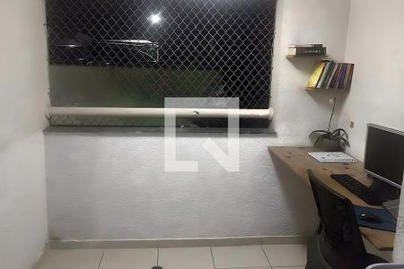 Apartamento à venda com 3 quartos, 67m² em Centro, Diadema