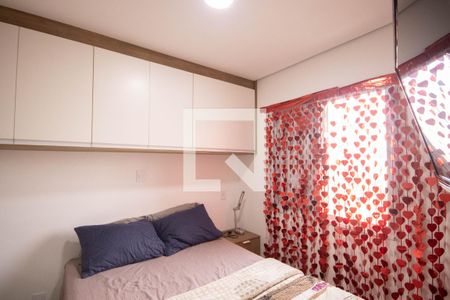 Quarto 1 de apartamento à venda com 2 quartos, 51m² em Vila Leonor, São Paulo