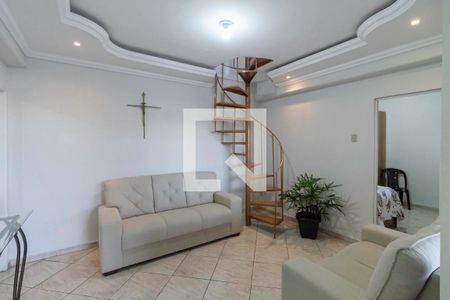 Sala 1 de casa para alugar com 5 quartos, 341m² em Glória, Belo Horizonte