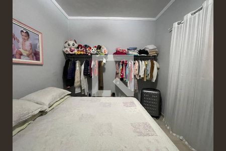 Quarto 2 de casa à venda com 3 quartos, 330m² em Butantã, São Paulo