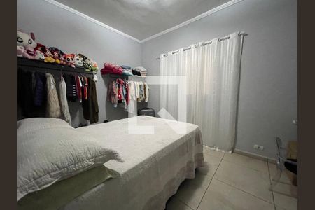 Quarto 2 de casa à venda com 3 quartos, 330m² em Butantã, São Paulo
