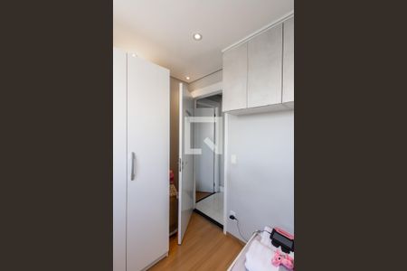 Quarto 2 de apartamento à venda com 2 quartos, 42m² em Vila Cosmopolita, São Paulo