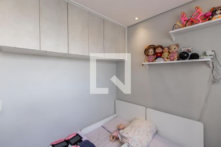 Quarto 2 de apartamento à venda com 2 quartos, 42m² em Vila Cosmopolita, São Paulo