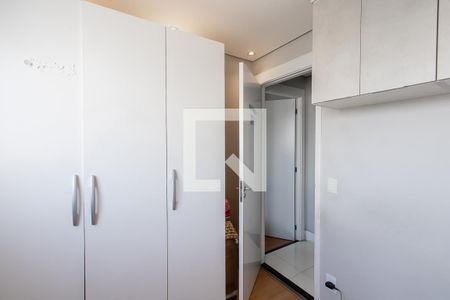 Quarto 2 de apartamento à venda com 2 quartos, 42m² em Vila Cosmopolita, São Paulo