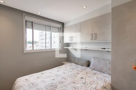 Quarto 1 de apartamento à venda com 2 quartos, 42m² em Vila Cosmopolita, São Paulo