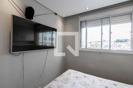 Quarto 1 de apartamento à venda com 2 quartos, 42m² em Vila Cosmopolita, São Paulo