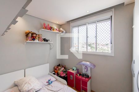 Quarto 2 de apartamento à venda com 2 quartos, 42m² em Vila Cosmopolita, São Paulo