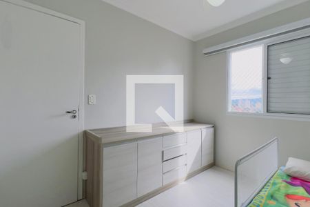 Quarto 1 de apartamento à venda com 2 quartos, 52m² em Gopouva, Guarulhos