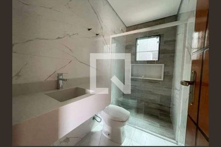 Casa para alugar com 2 quartos, 219m² em Vila Carrão, São Paulo